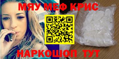 мет Нарткала