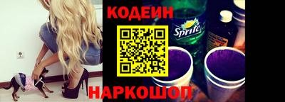 тгк Нальчик