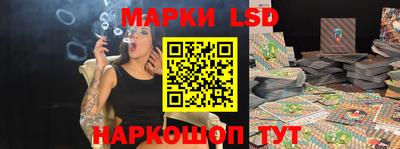 мет Нарткала