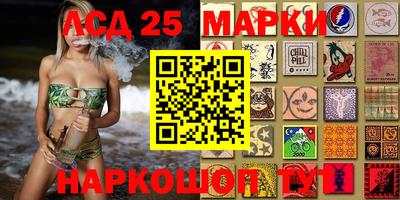 мет Нарткала
