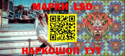 мет Нарткала