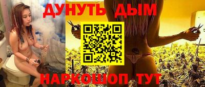 тгк Нальчик