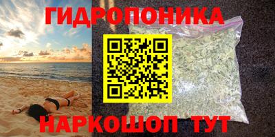тгк Нальчик