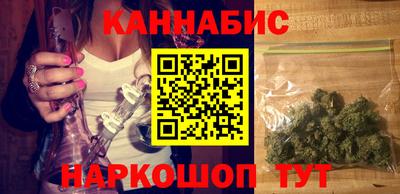 мет Нарткала
