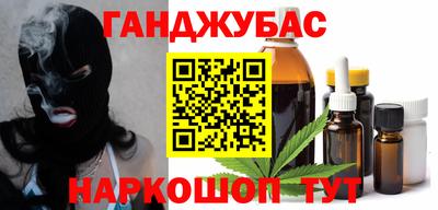 тгк Нальчик