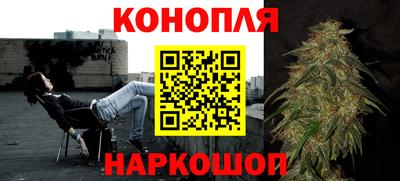 мет Нарткала