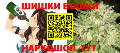 тгк Нальчик
