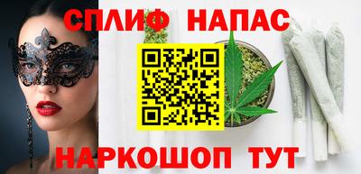 мет Нарткала