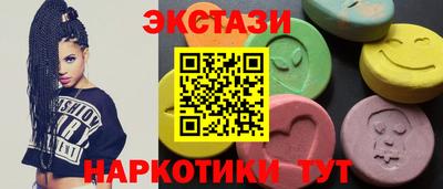 мет Нарткала