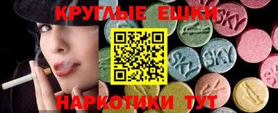 мет Нарткала