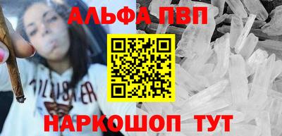 ПСИЛОЦИБИНОВЫЕ ГРИБЫ Наро-Фоминск
