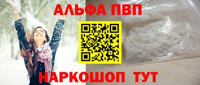тгк Нальчик