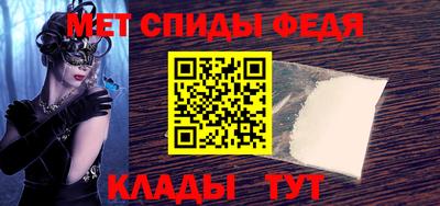 ПСИЛОЦИБИНОВЫЕ ГРИБЫ Наро-Фоминск