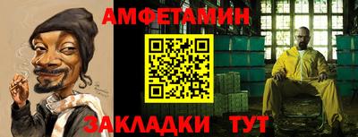 тгк Нальчик