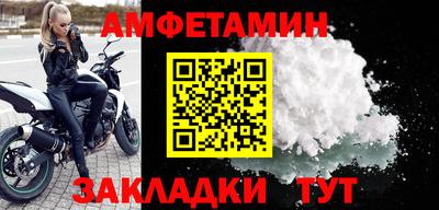 ПСИЛОЦИБИНОВЫЕ ГРИБЫ Наро-Фоминск