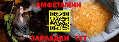 тгк Нальчик