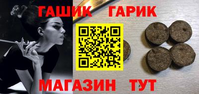 мет Нарткала