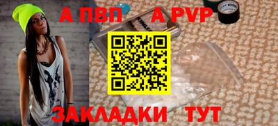 ПСИЛОЦИБИНОВЫЕ ГРИБЫ Наро-Фоминск