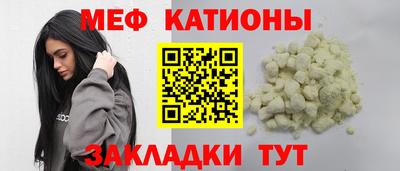 мет Нарткала